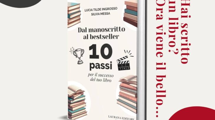 Bibbia per aspiranti scrittori